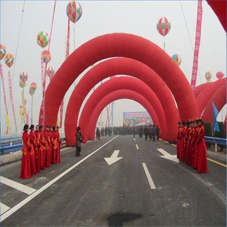 临漳开业纯红拱门